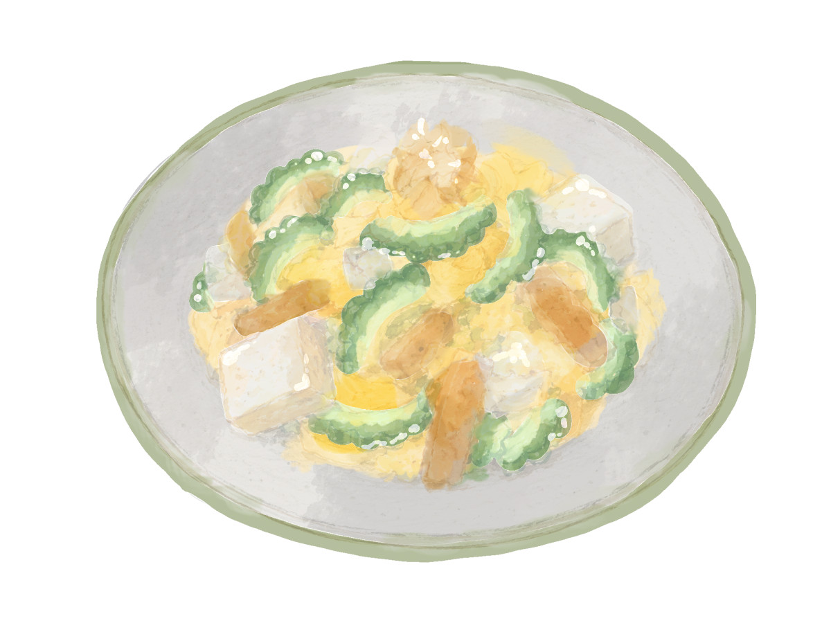 にがくないゴーヤチャンプル